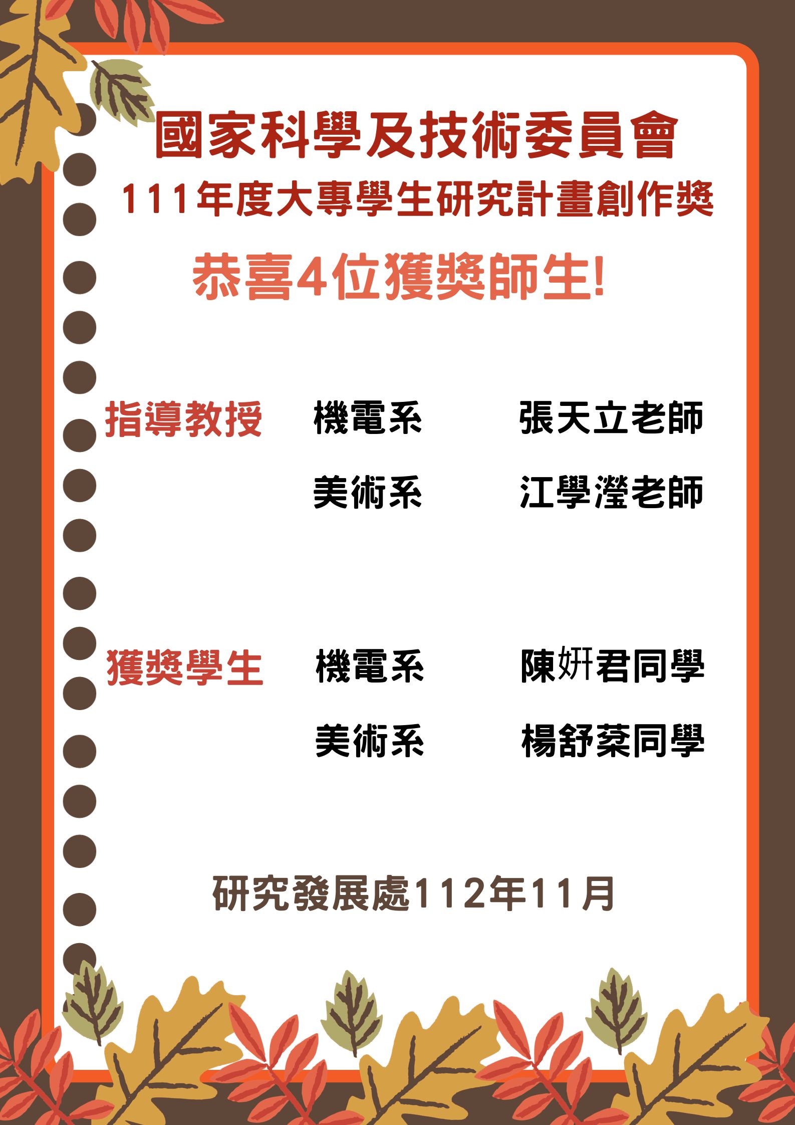 3337_fffe683e.jpg