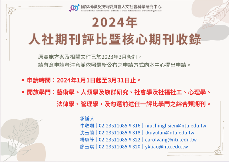 3377_ef687686.png